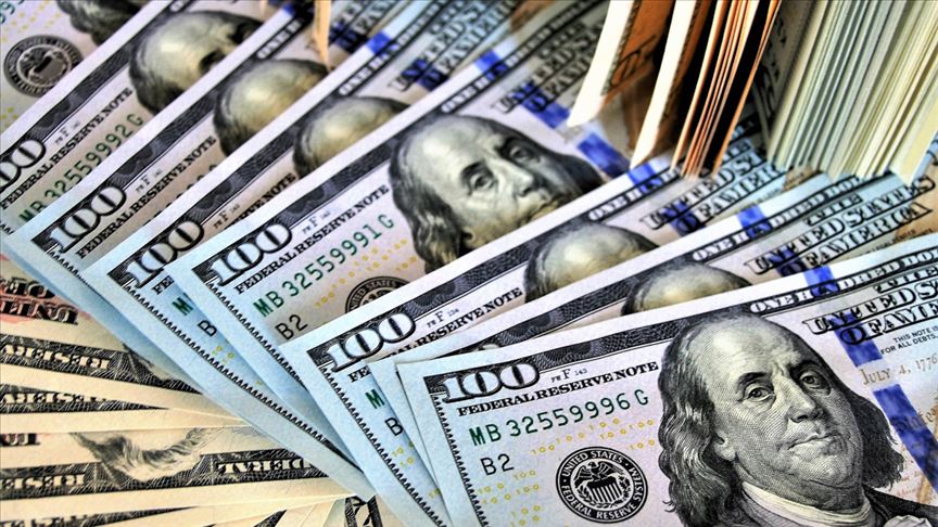 US budget sees 39% debt surge in Q4