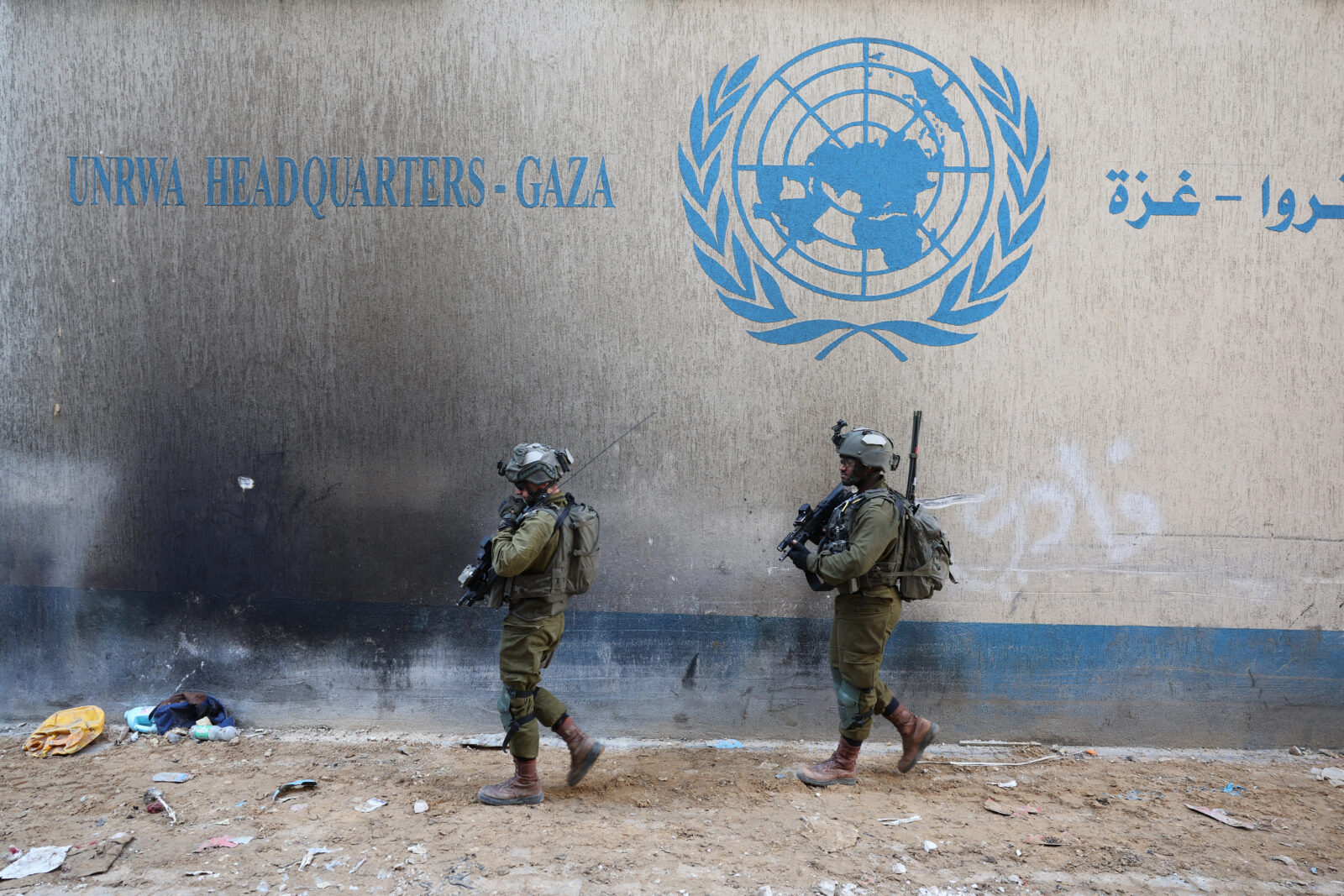 Türkiye condemns Israel's ban on UNRWA operations in occupied Palestinian territories