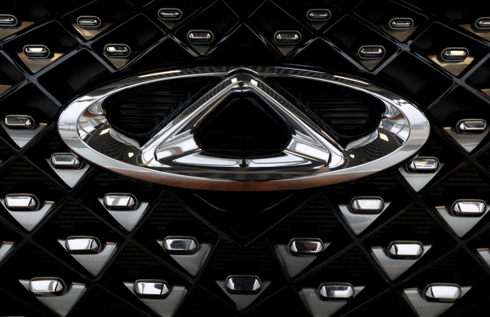 Details emerge: Chinese automaker Chery to invest  alt=