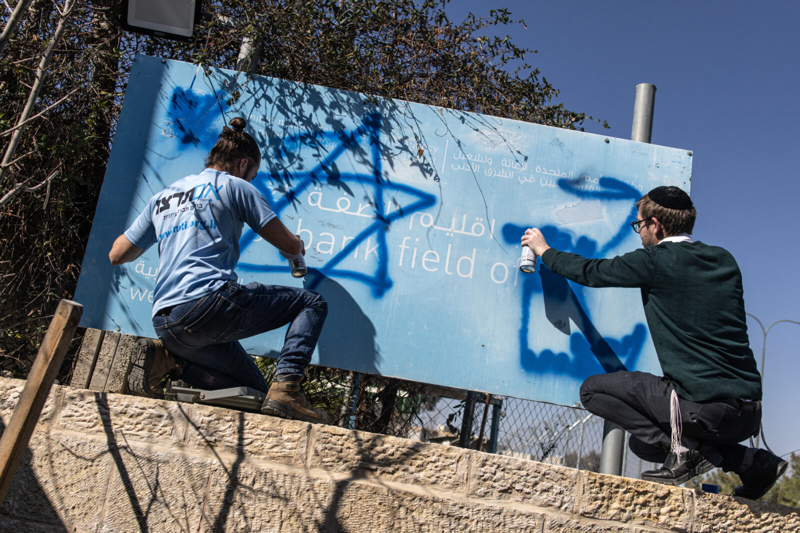 Lawmakers issue joint declaration calling for immediate Gaza cease-fire, 2-state solution