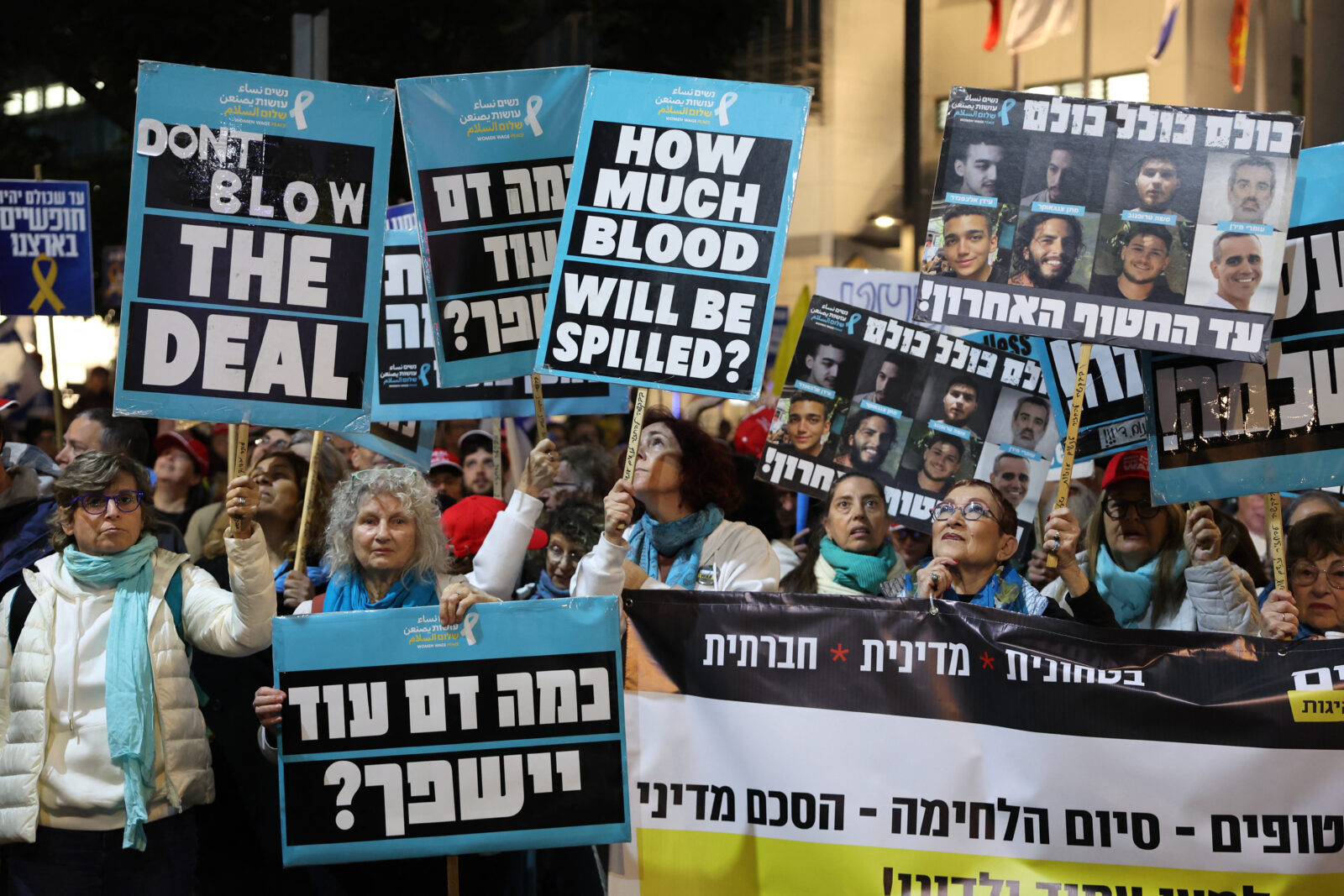 Israeli public support for Gaza war erodes as focus shifts to hostages