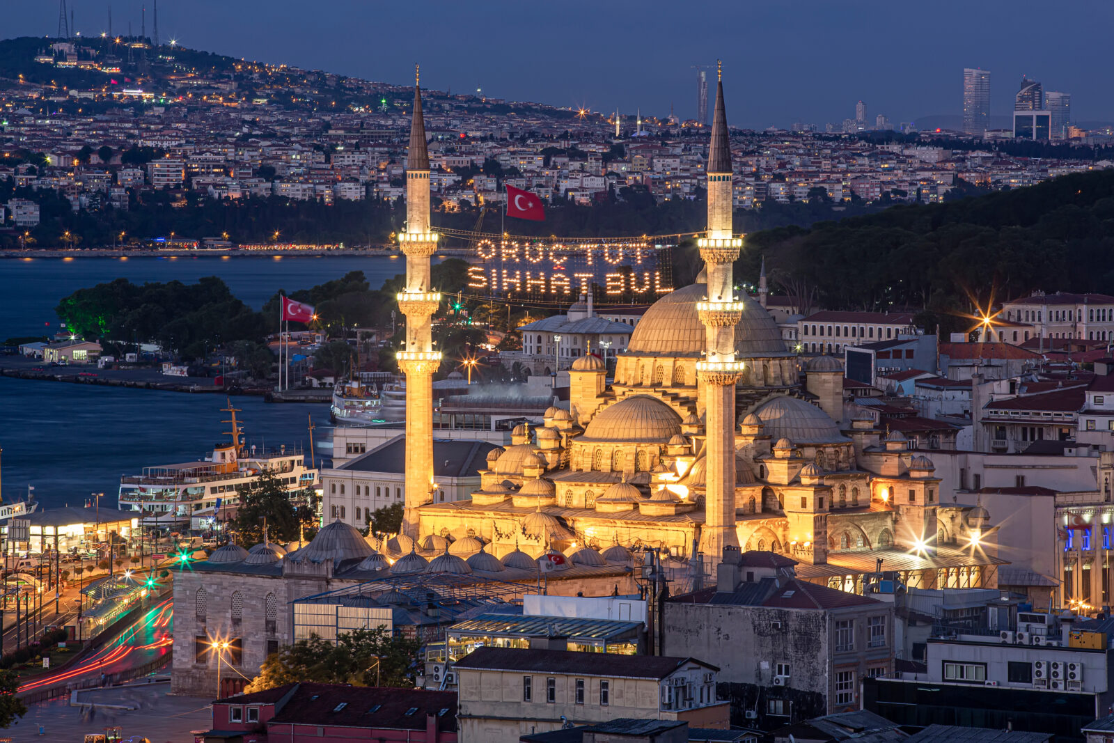 'Protocol': All you need to know about Ottoman Eid ceremonies