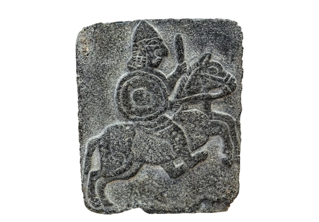 neo-Hittite relief 