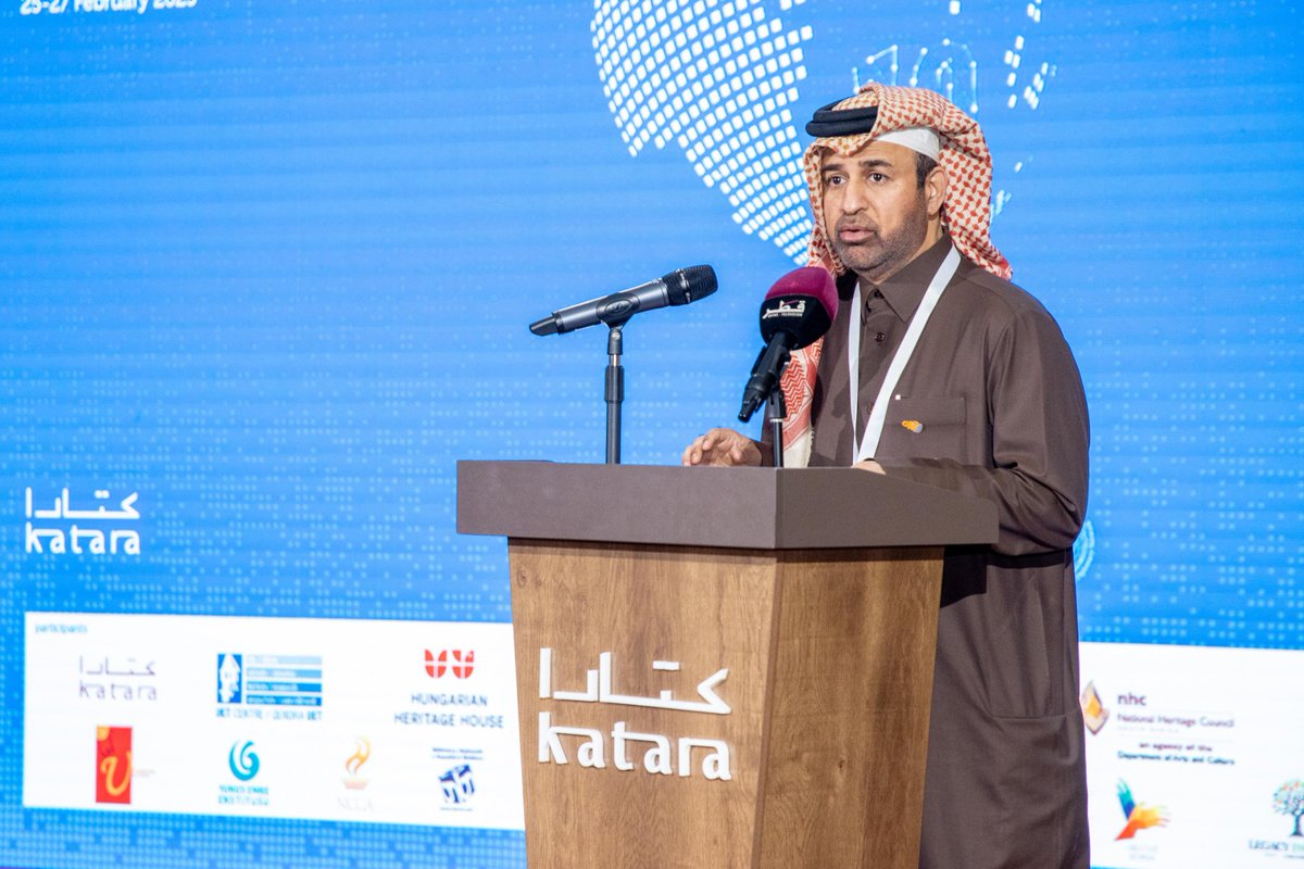 Professor Khalid Al Sulaiti, General Manager of KATARA and Term President of GPDNet, giving a speech at the event.