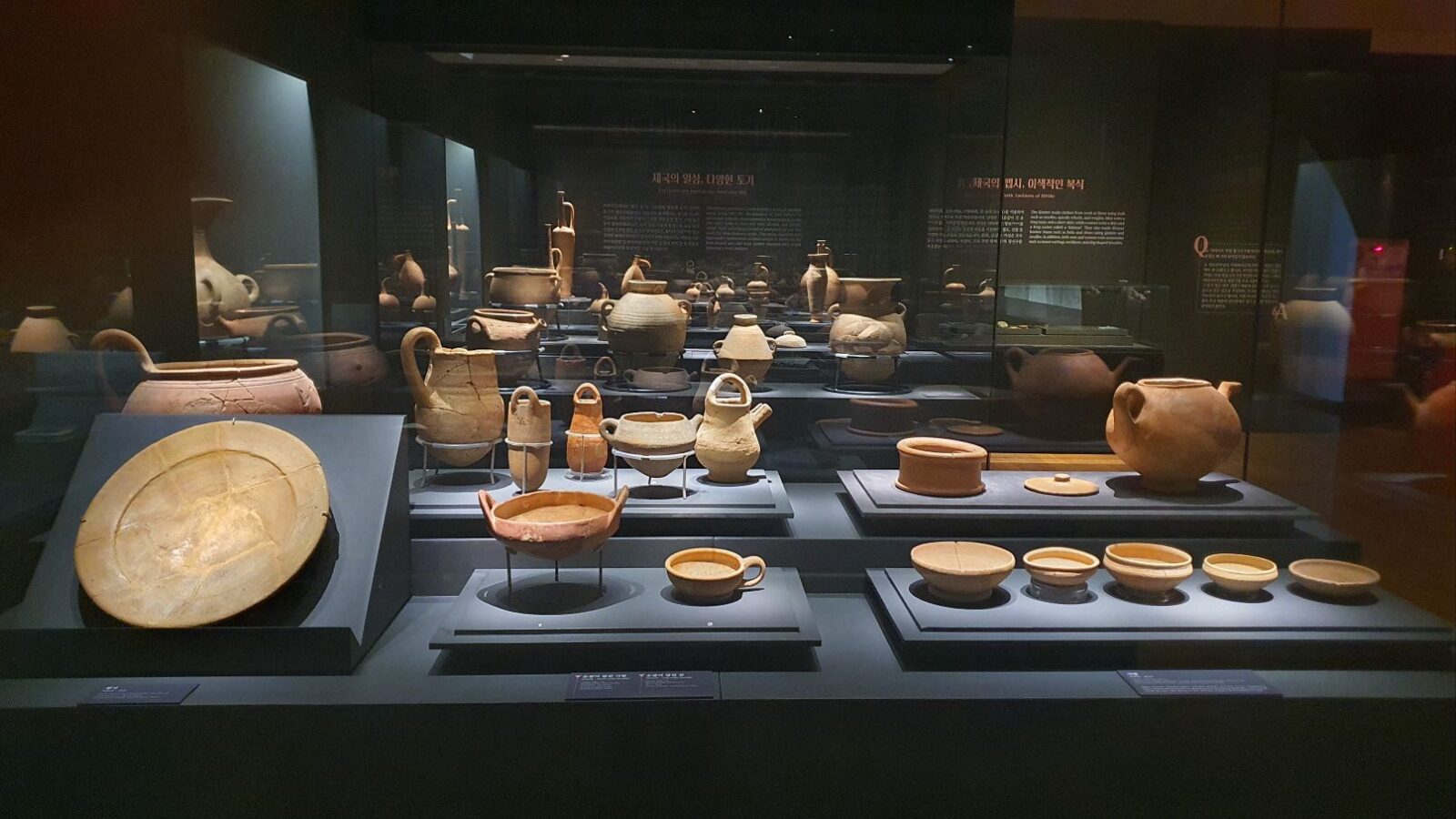 Artifacts from Corum, Bogazkoy, and Alacahoyuk museums showcased at the 