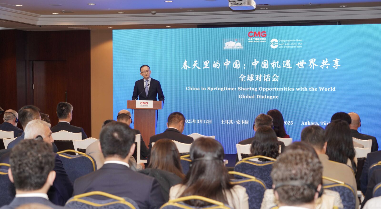 'Threats not the right way:' China's Ambassador to Türkiye slams Trump tariffs