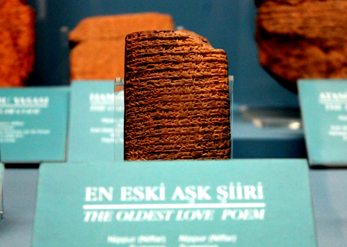 Oldest love poem