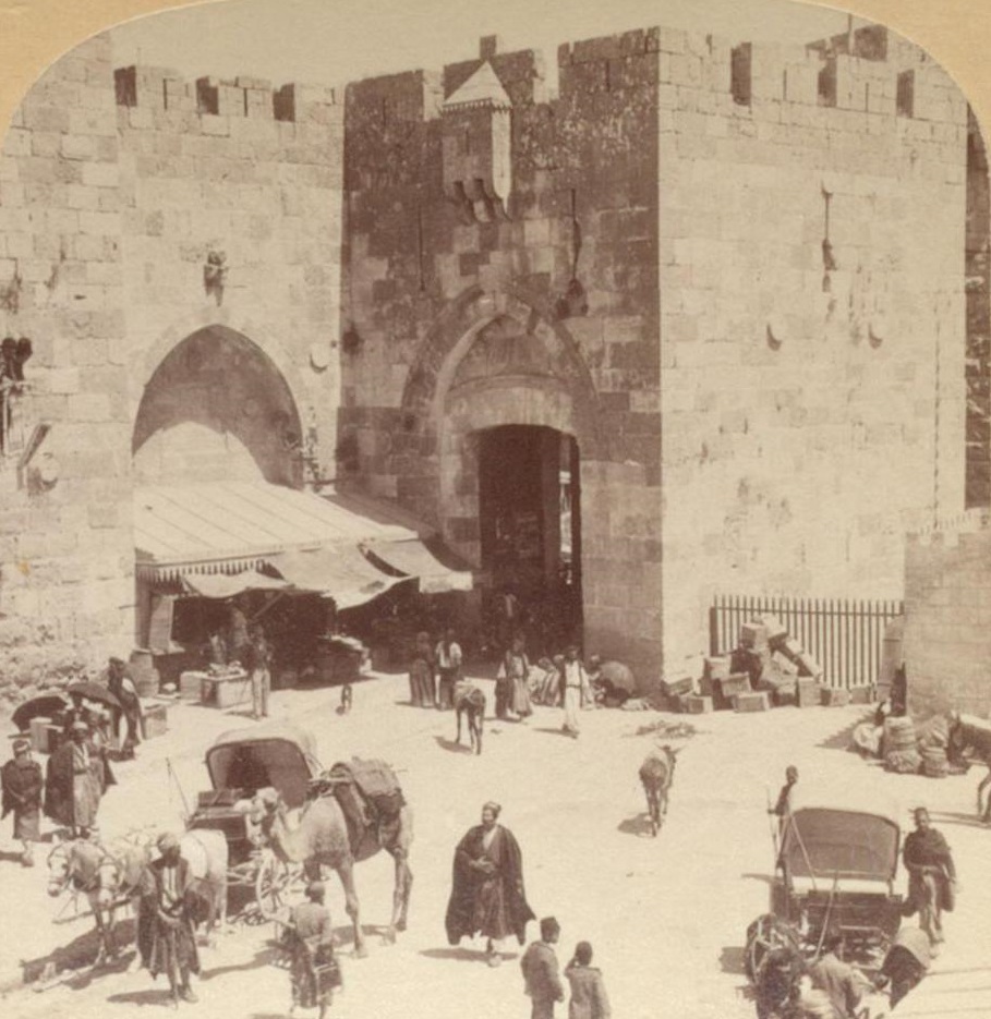 The Jaffa Gate -from outside