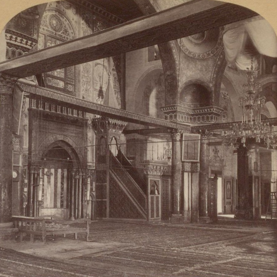 The Pulpit of Umar, Mosque el-Aksa
