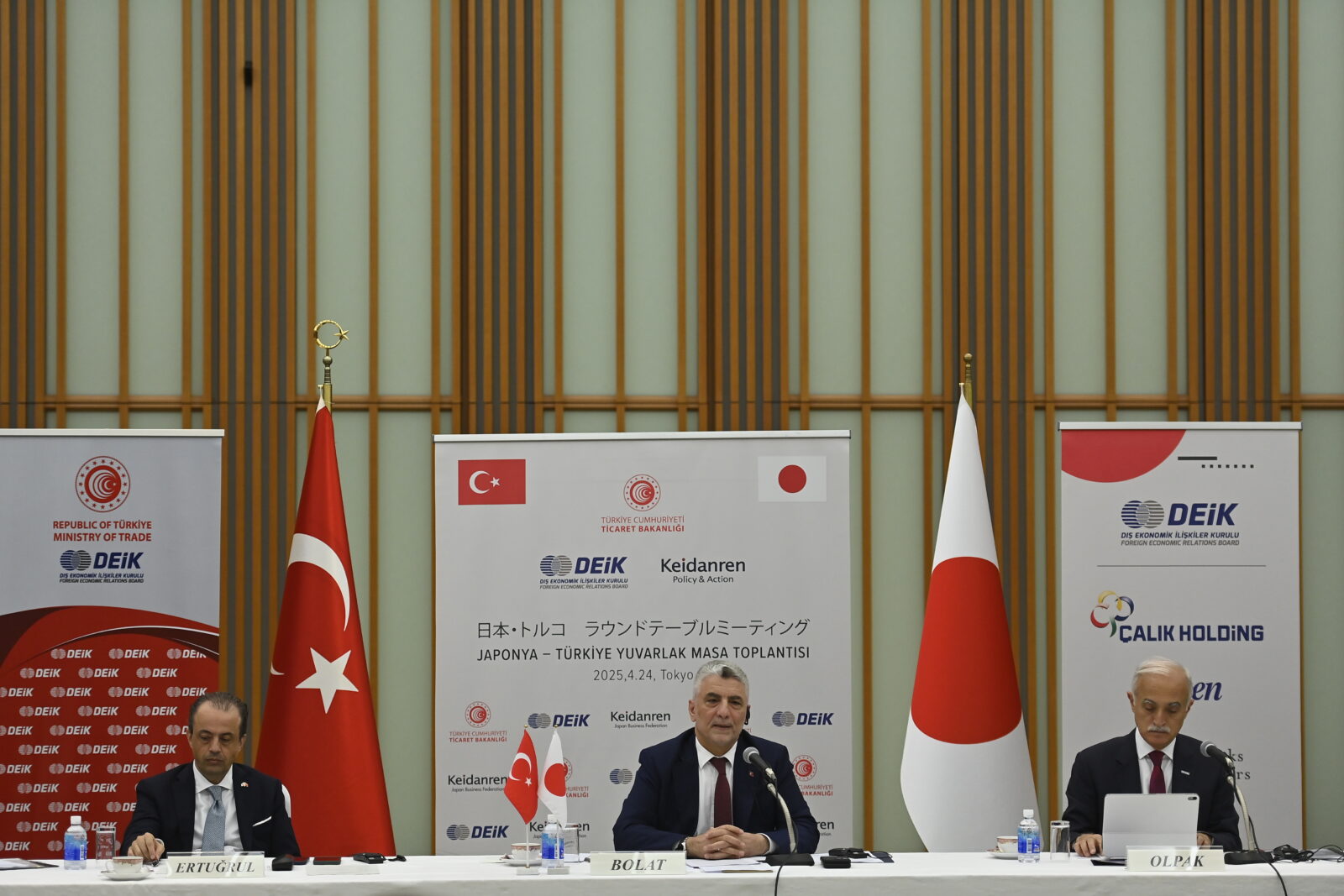 Türkiye expects US to lift 10% tariffs, trade minister says