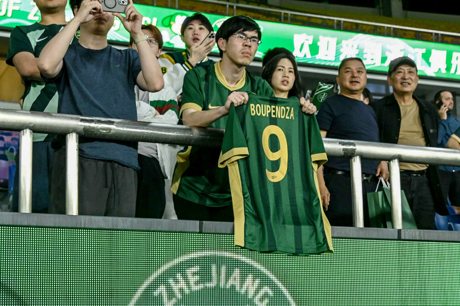 Chinese police say Aaron Boupendza died after accidental fall