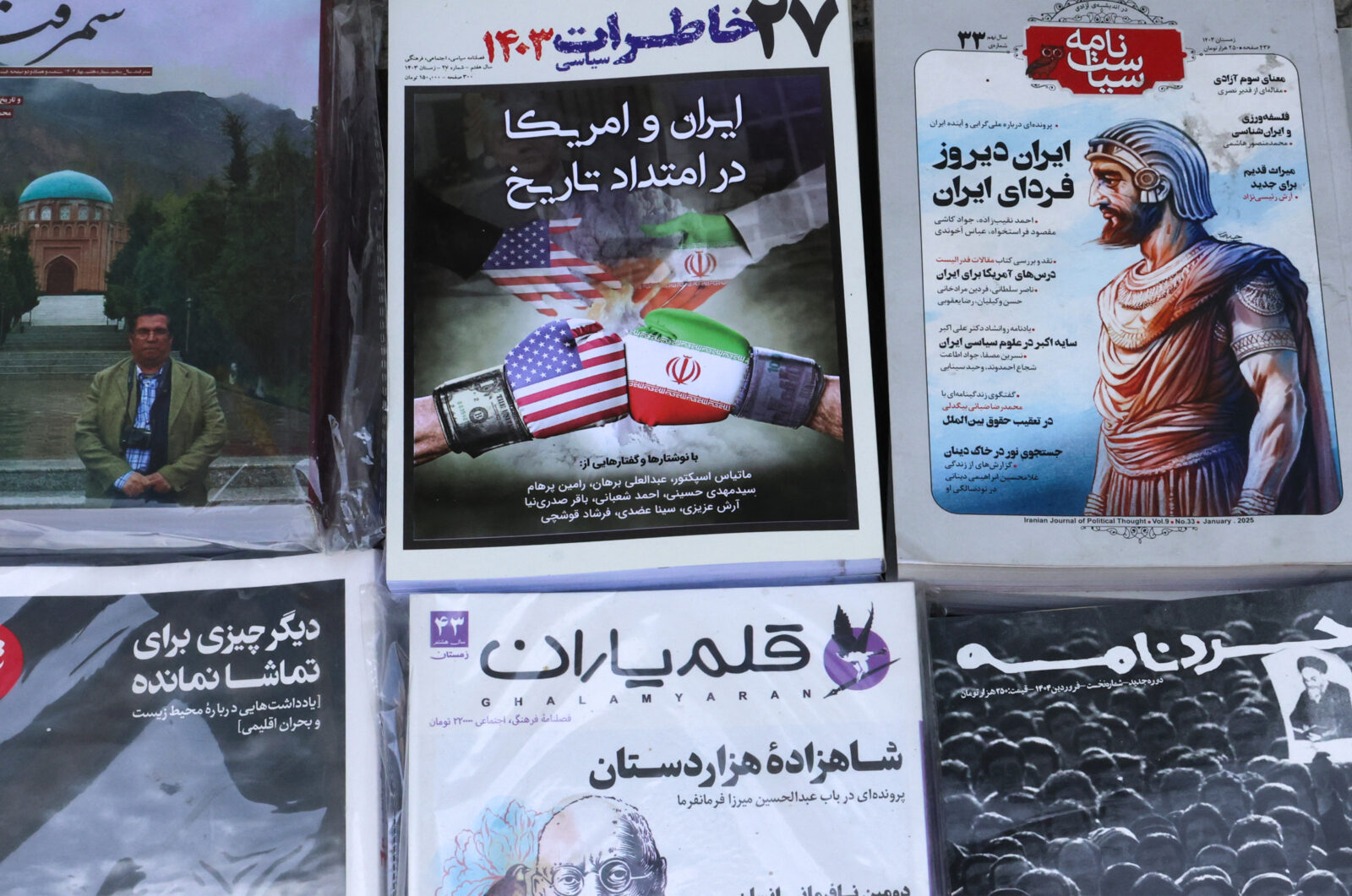 Third round of Iran-US nuclear talks wraps up as Tehran signals ‘more serious’ shift
