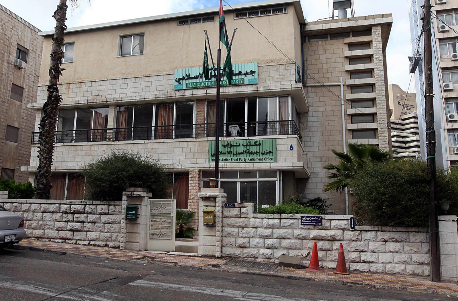 Jordan bans Muslim Brotherhood, seizes assets and offices