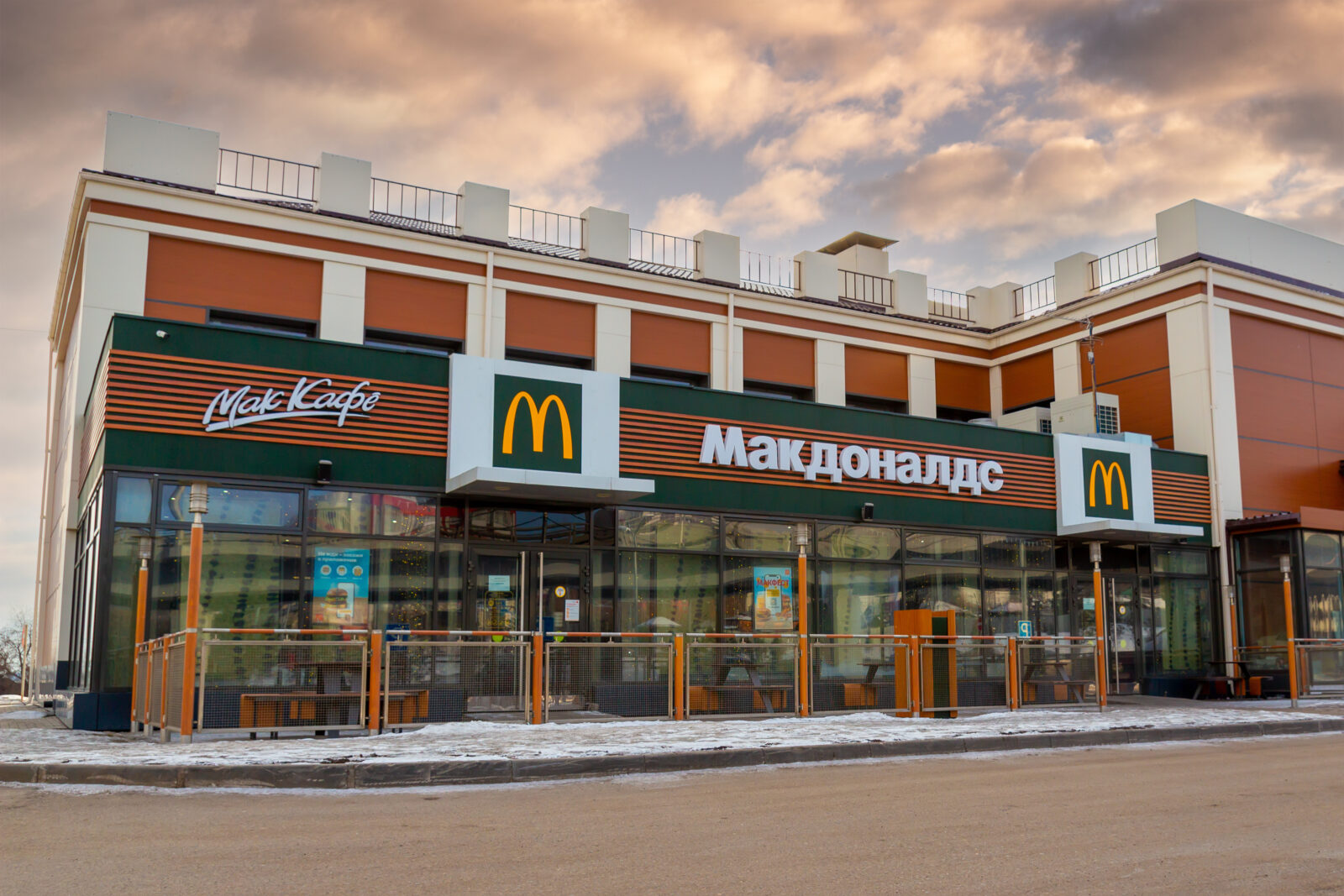 McDonald’s dismisses speculation over possible return to Russia, reaffirms stance on Ukraine