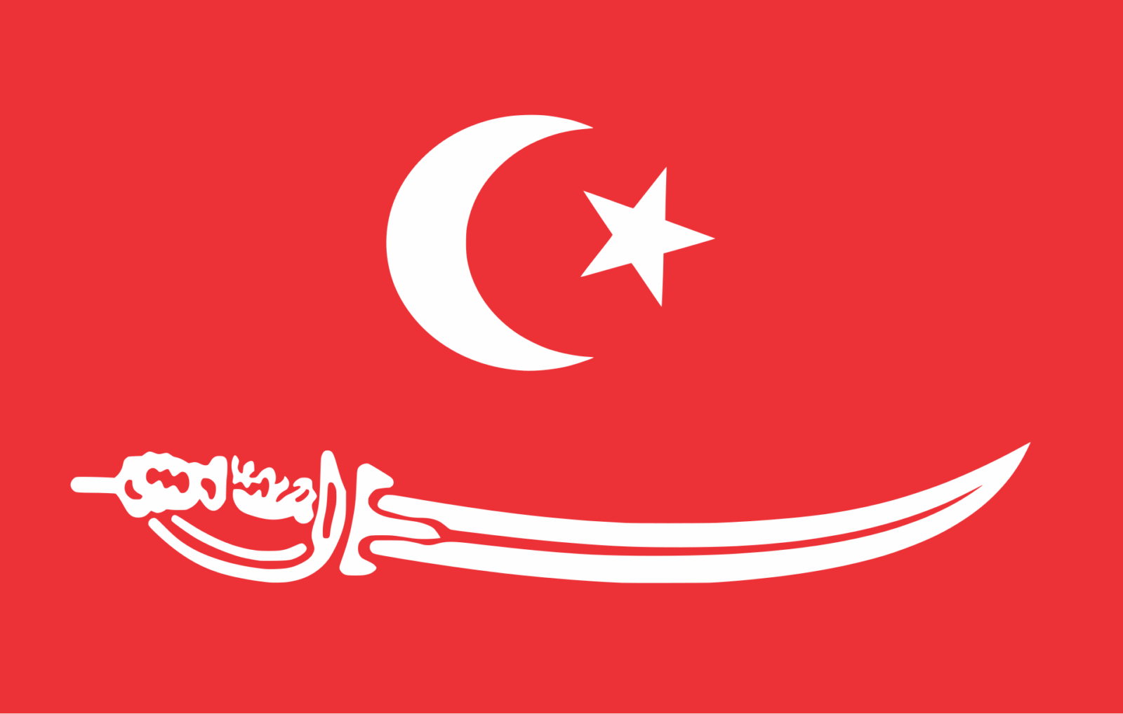 Flag of the Sultanate of Aceh
