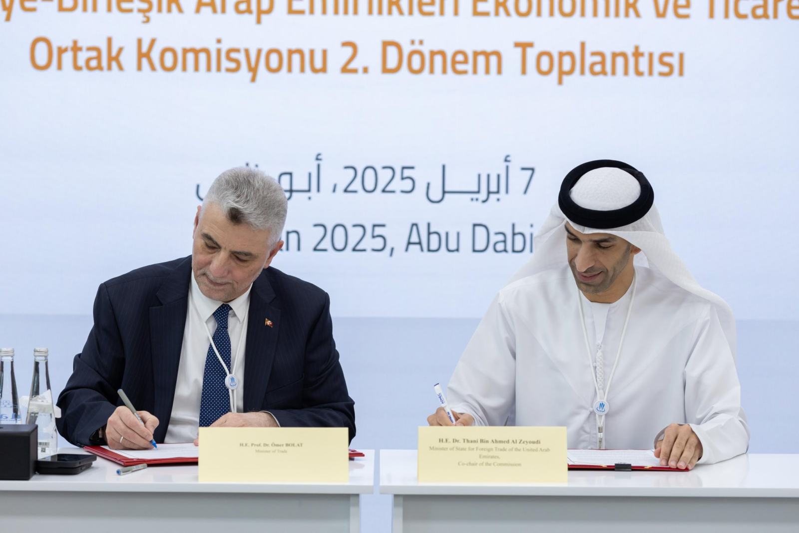 Türkiye, UAE discuss opportunities to gear up bilateral trade to $40B